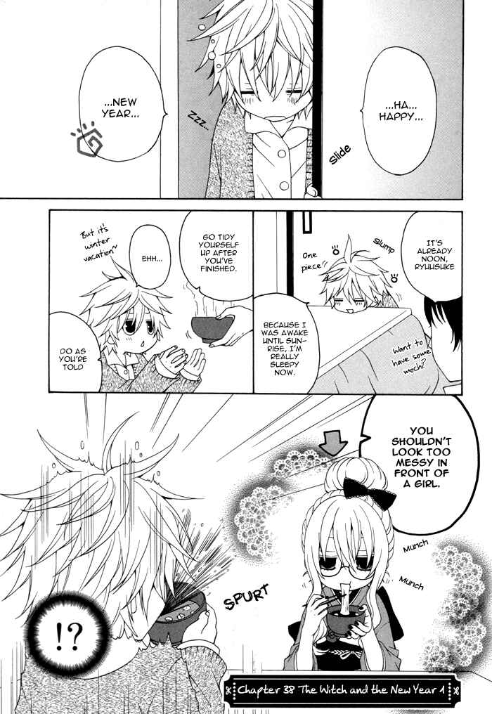 Page 2 Chapter 38 Boku no Ushiro ni Majo ga Iru