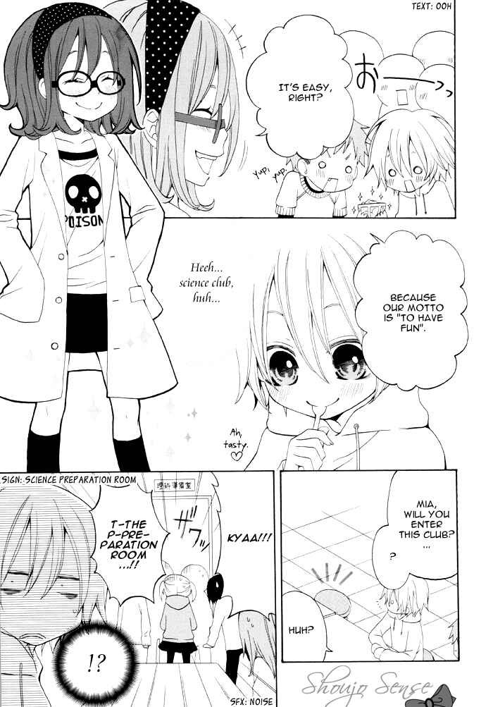 Page 4 Chapter 83 Boku no Ushiro ni Majo ga Iru