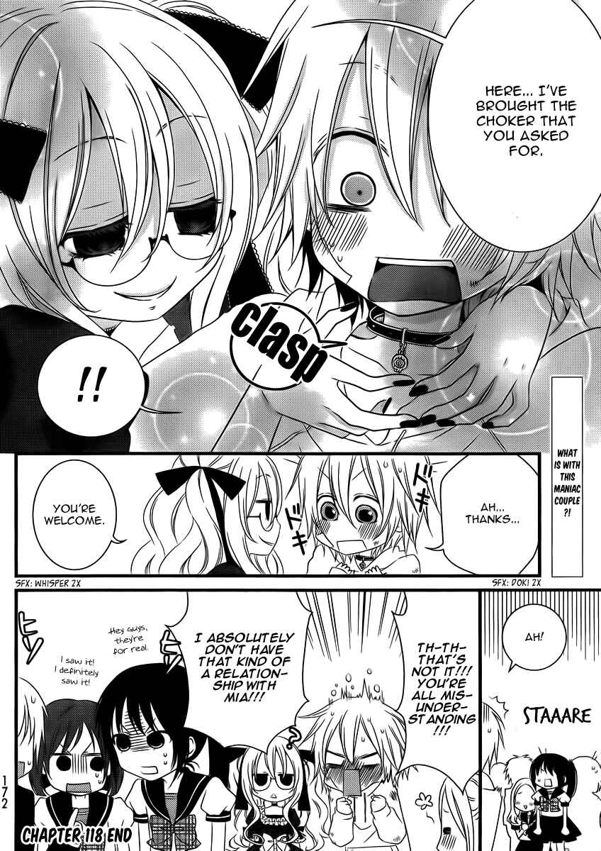 Page 5 Chapter 118 Boku no Ushiro ni Majo ga Iru