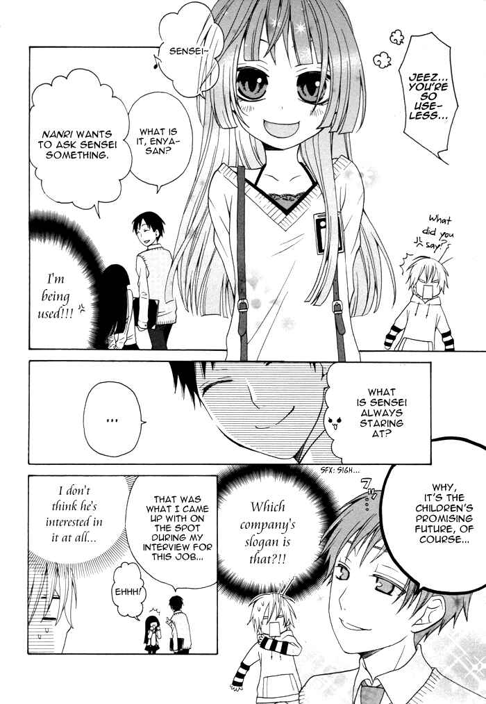 Page 3 Chapter 46 Boku no Ushiro ni Majo ga Iru