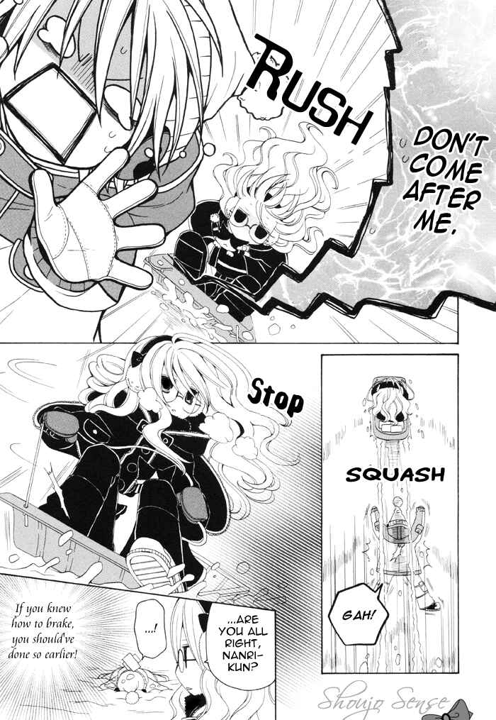 Page 4 Chapter 70 Boku no Ushiro ni Majo ga Iru