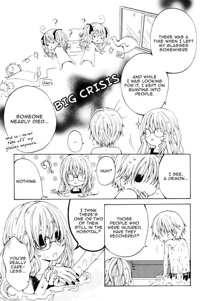 Page 14 Chapter 79.2 Boku no Ushiro ni Majo ga Iru