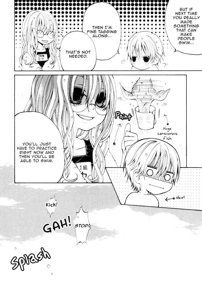 Page 17 Chapter 79.2 Boku no Ushiro ni Majo ga Iru