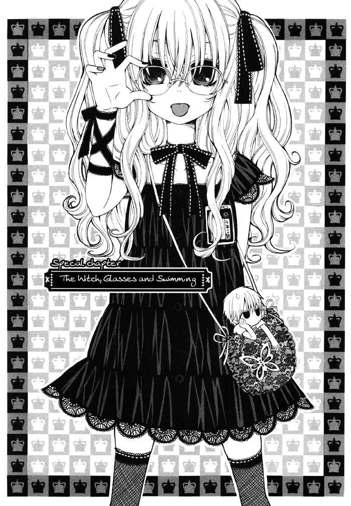 Page 2 Chapter 79.2 Boku no Ushiro ni Majo ga Iru