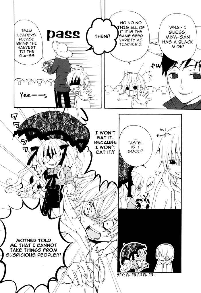 Page 3 Chapter 16 Boku no Ushiro ni Majo ga Iru