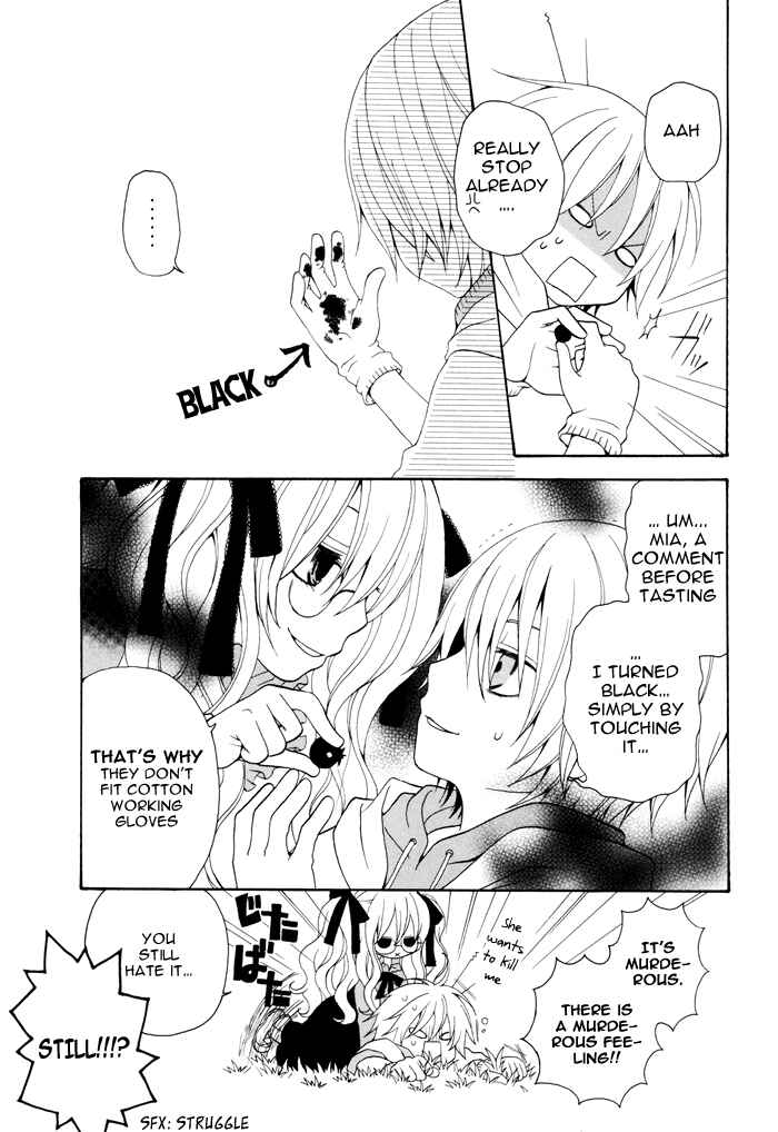 Page 4 Chapter 16 Boku no Ushiro ni Majo ga Iru