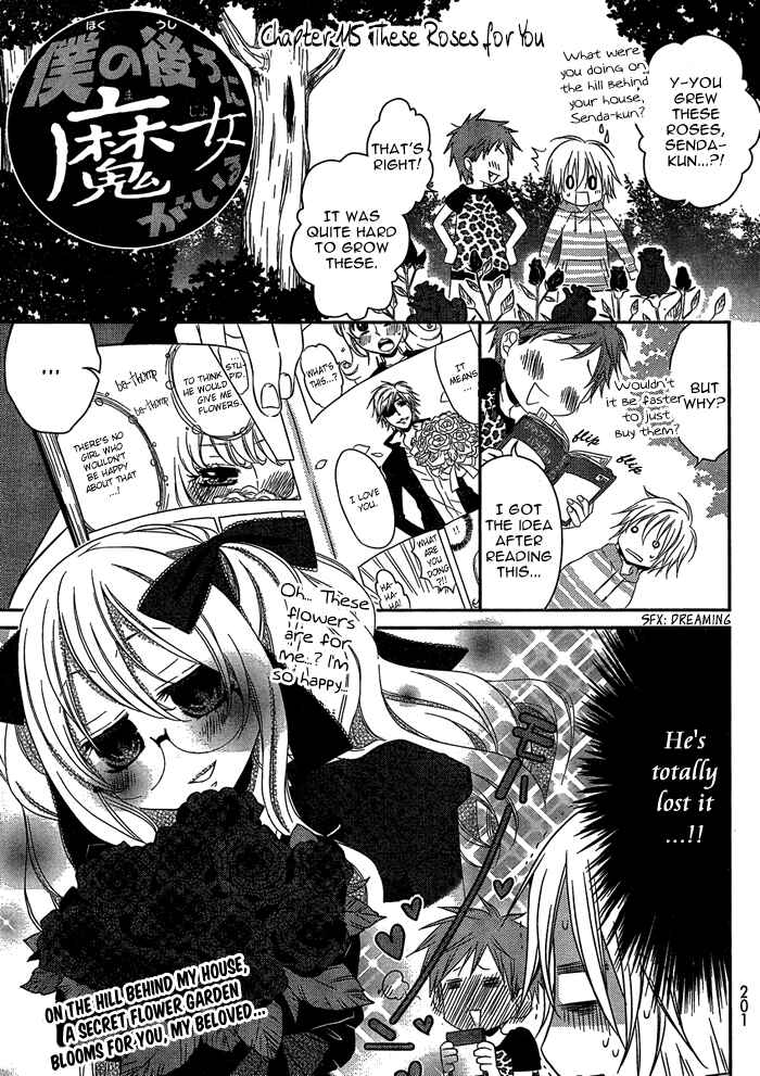 Page 2 Chapter 115 Boku no Ushiro ni Majo ga Iru