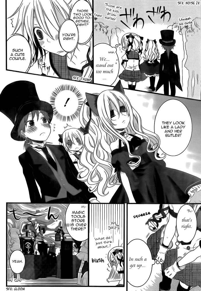 Page 3 Chapter 107 Boku no Ushiro ni Majo ga Iru