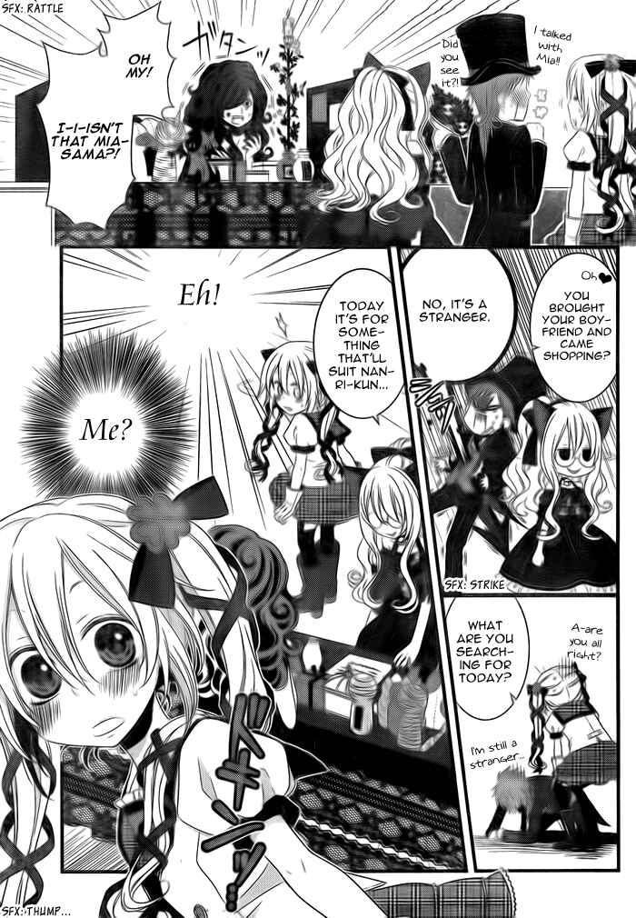 Page 4 Chapter 107 Boku no Ushiro ni Majo ga Iru