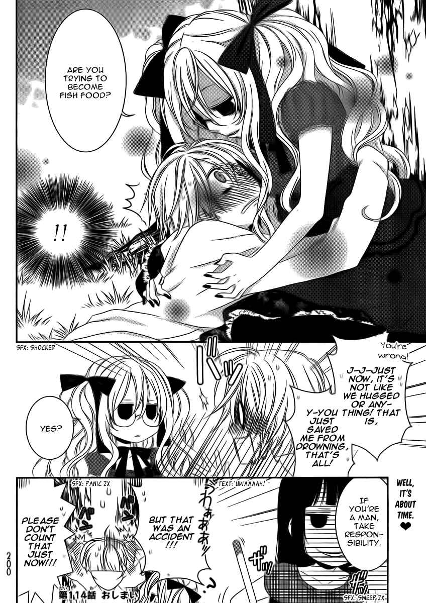 Page 5 Chapter 114 Boku no Ushiro ni Majo ga Iru