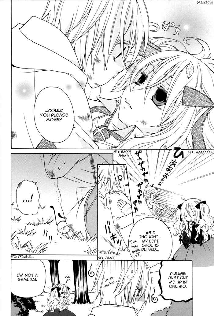 Page 13 Chapter 48 Boku no Ushiro ni Majo ga Iru