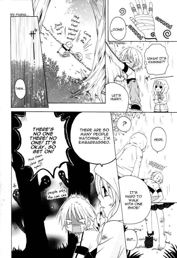 Page 15 Chapter 48 Boku no Ushiro ni Majo ga Iru
