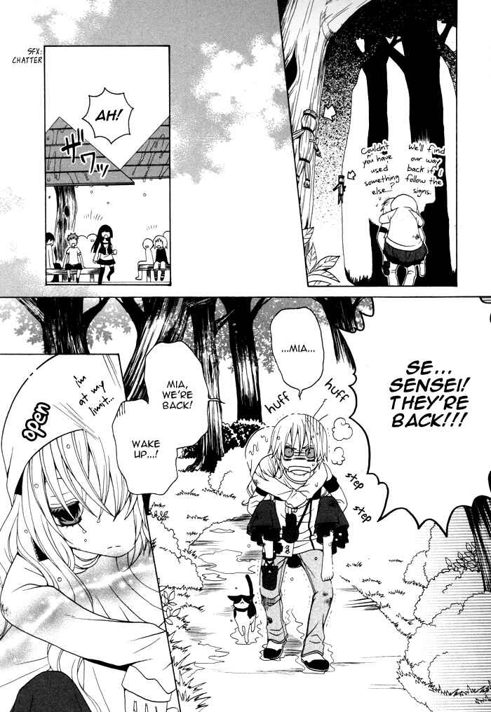 Page 16 Chapter 48 Boku no Ushiro ni Majo ga Iru