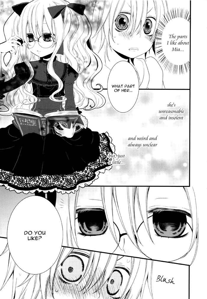 Page 4 Chapter 104 Boku no Ushiro ni Majo ga Iru
