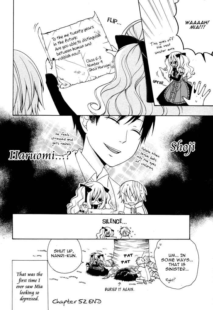 Page 5 Chapter 52 Boku no Ushiro ni Majo ga Iru