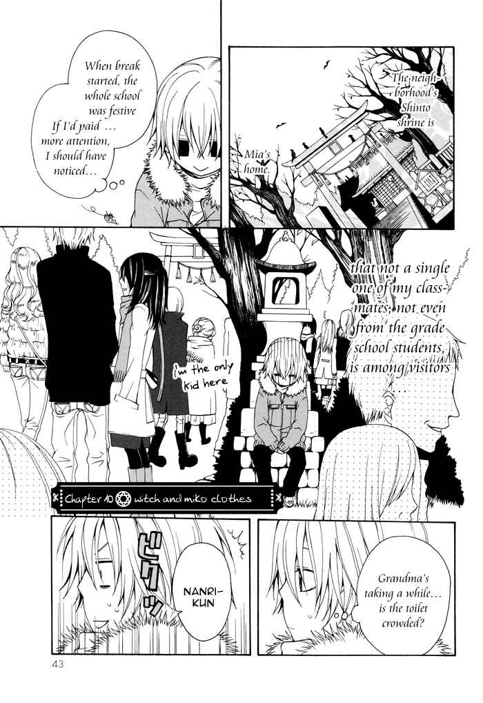 Page 2 Chapter 10 Boku no Ushiro ni Majo ga Iru