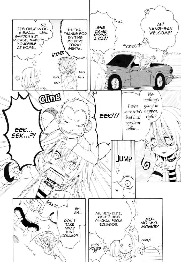 Page 3 Chapter 69 Boku no Ushiro ni Majo ga Iru