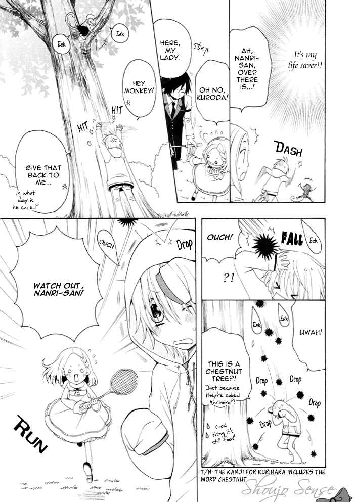 Page 4 Chapter 69 Boku no Ushiro ni Majo ga Iru