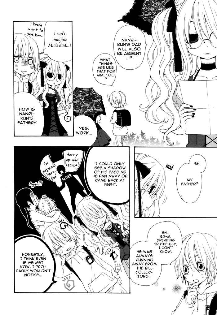 Page 3 Chapter 23 Boku no Ushiro ni Majo ga Iru