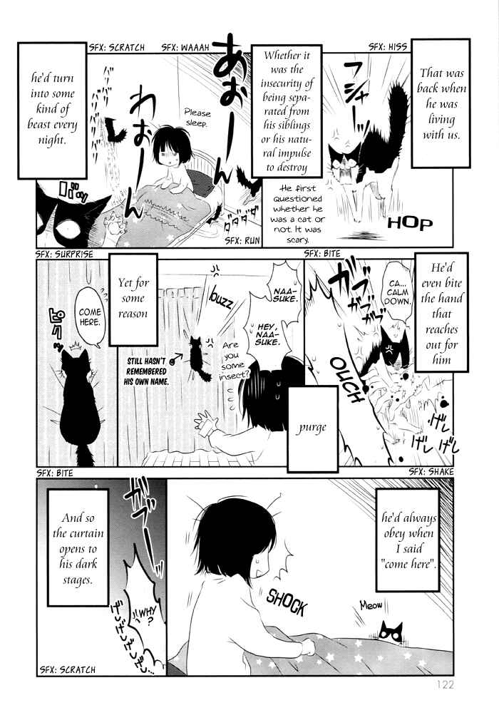 Page 3 Chapter 104.5 Boku no Ushiro ni Majo ga Iru