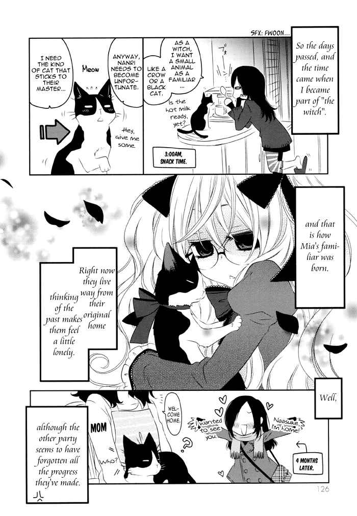 Page 7 Chapter 104.5 Boku no Ushiro ni Majo ga Iru