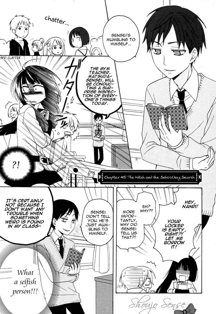 Page 2 Chapter 45 Boku no Ushiro ni Majo ga Iru