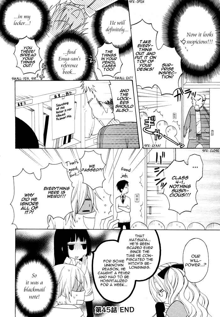Page 5 Chapter 45 Boku no Ushiro ni Majo ga Iru
