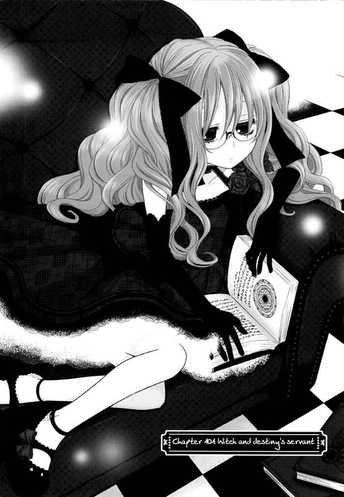 Page 3 Chapter 101 Boku no Ushiro ni Majo ga Iru