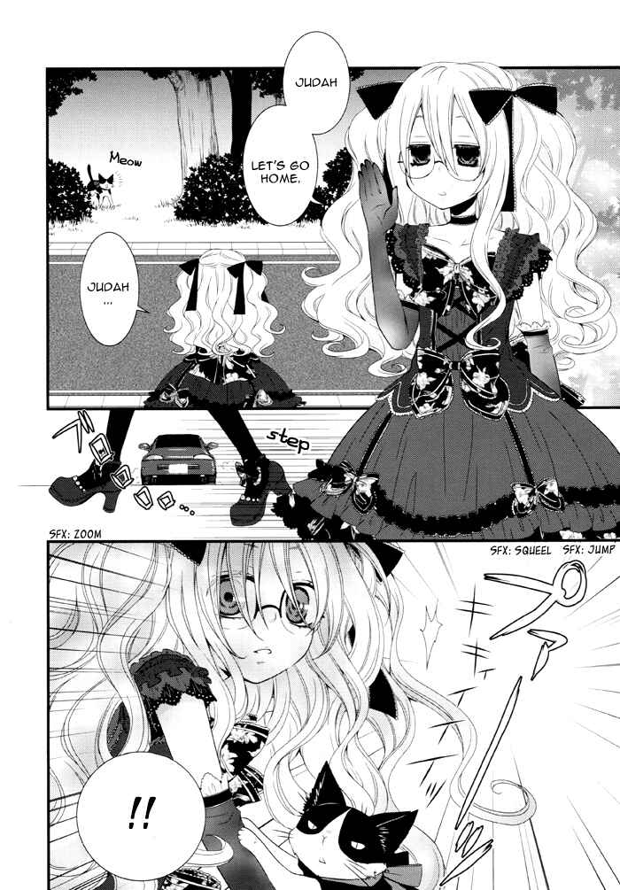 Page 5 Chapter 101 Boku no Ushiro ni Majo ga Iru
