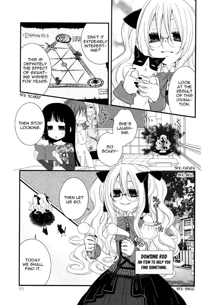 Page 8 Chapter 101 Boku no Ushiro ni Majo ga Iru