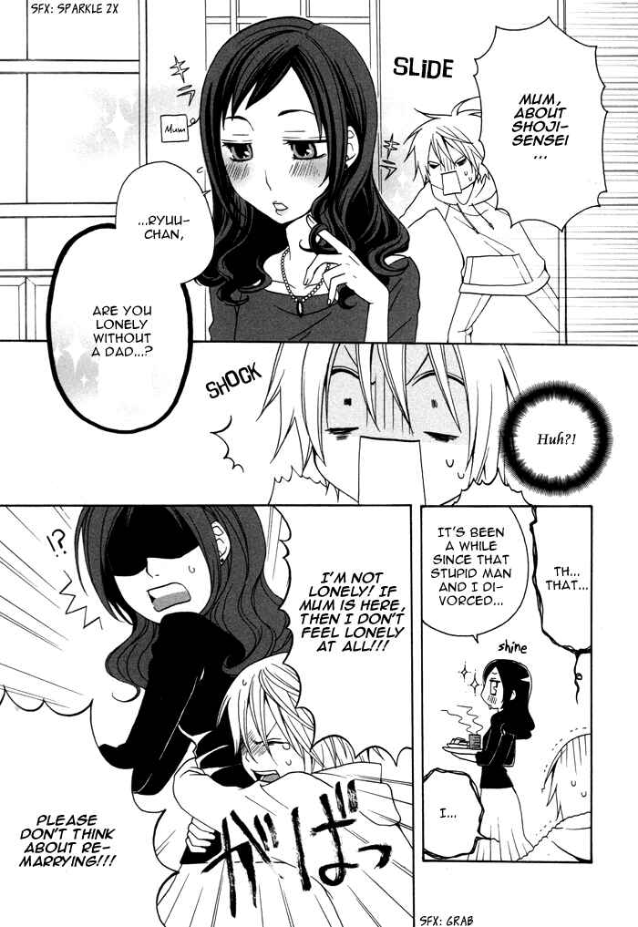 Page 4 Chapter 54 Boku no Ushiro ni Majo ga Iru