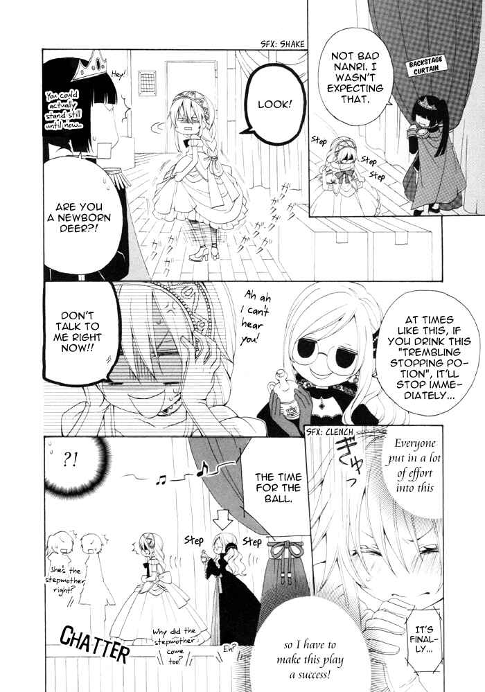 Page 3 Chapter 66 Boku no Ushiro ni Majo ga Iru