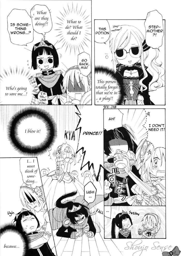 Page 4 Chapter 66 Boku no Ushiro ni Majo ga Iru