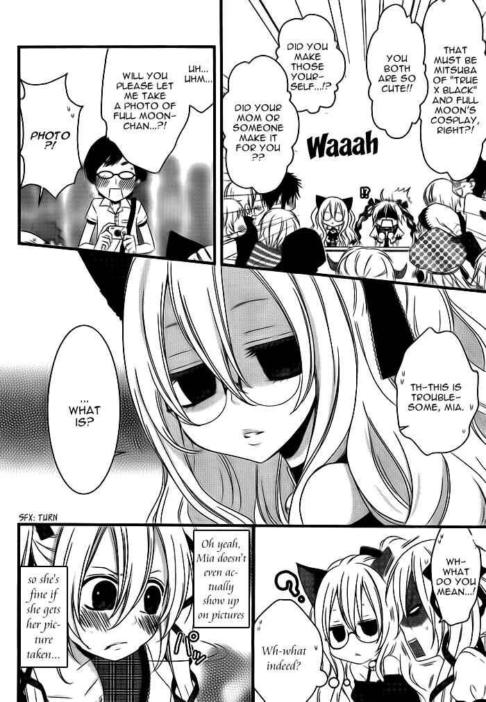 Page 3 Chapter 106 Boku no Ushiro ni Majo ga Iru