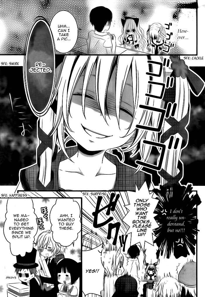 Page 4 Chapter 106 Boku no Ushiro ni Majo ga Iru