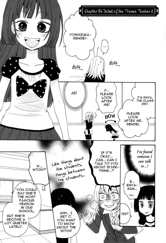 Page 2 Chapter 56 Boku no Ushiro ni Majo ga Iru