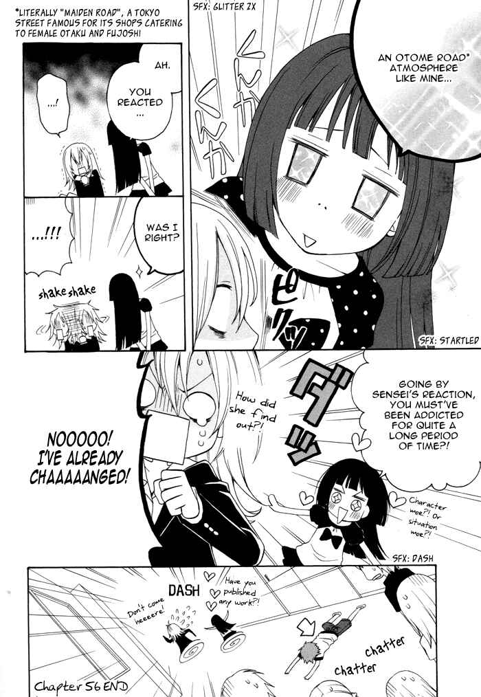 Page 5 Chapter 56 Boku no Ushiro ni Majo ga Iru