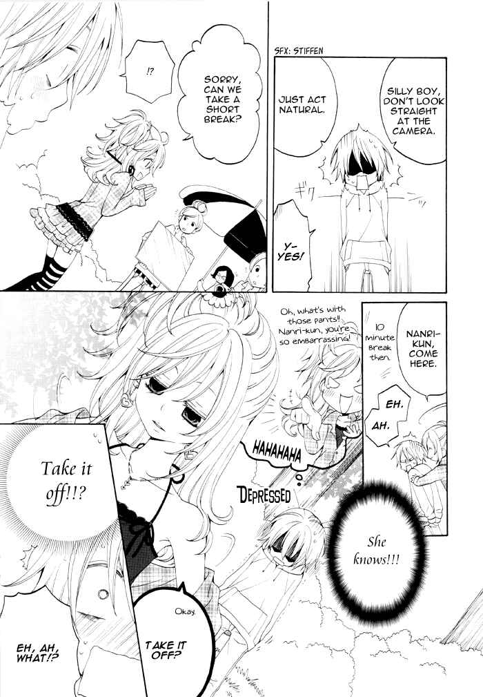 Page 4 Chapter 93 Boku no Ushiro ni Majo ga Iru
