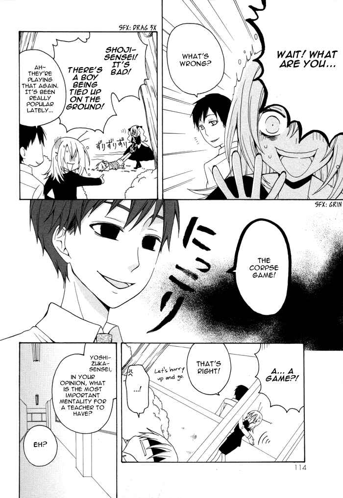 Page 3 Chapter 55 Boku no Ushiro ni Majo ga Iru
