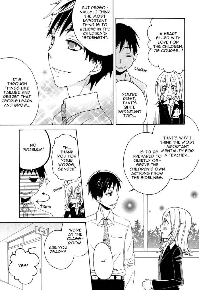 Page 4 Chapter 55 Boku no Ushiro ni Majo ga Iru