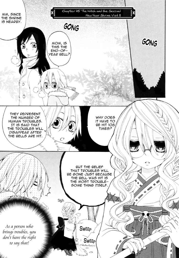 Page 2 Chapter 75 Boku no Ushiro ni Majo ga Iru