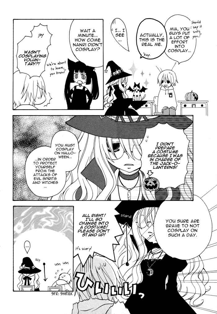 Page 9 Chapter 31 Boku no Ushiro ni Majo ga Iru