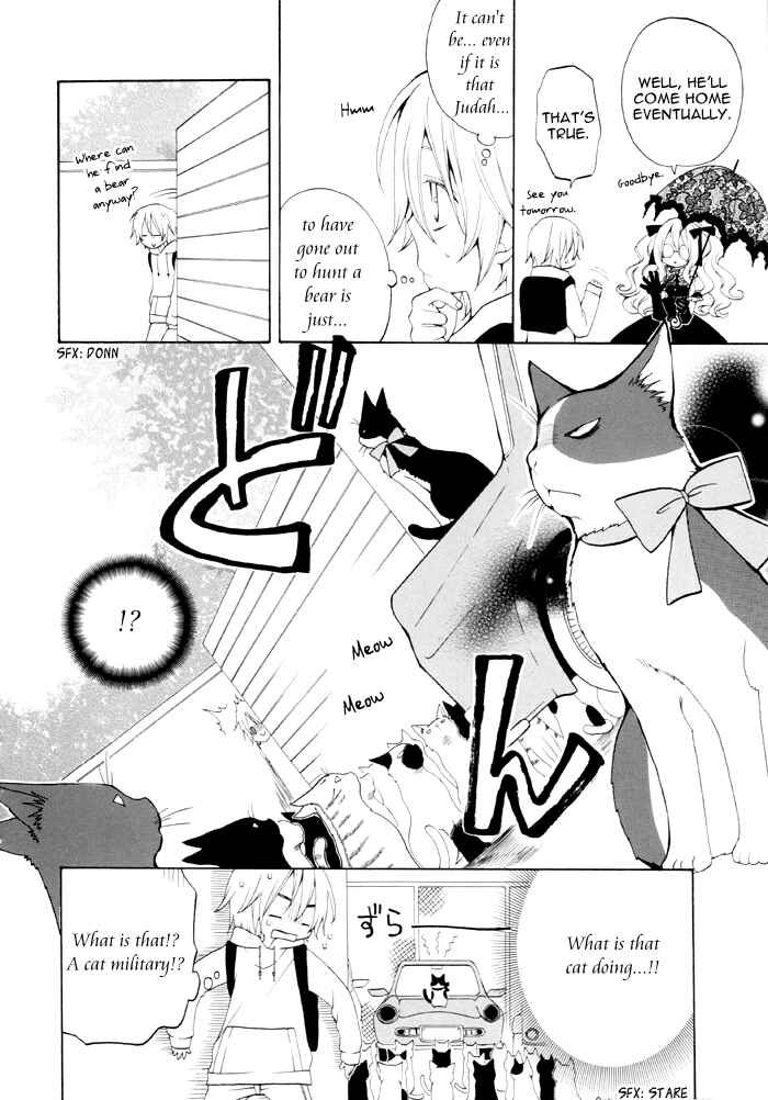 Page 3 Chapter 86 Boku no Ushiro ni Majo ga Iru
