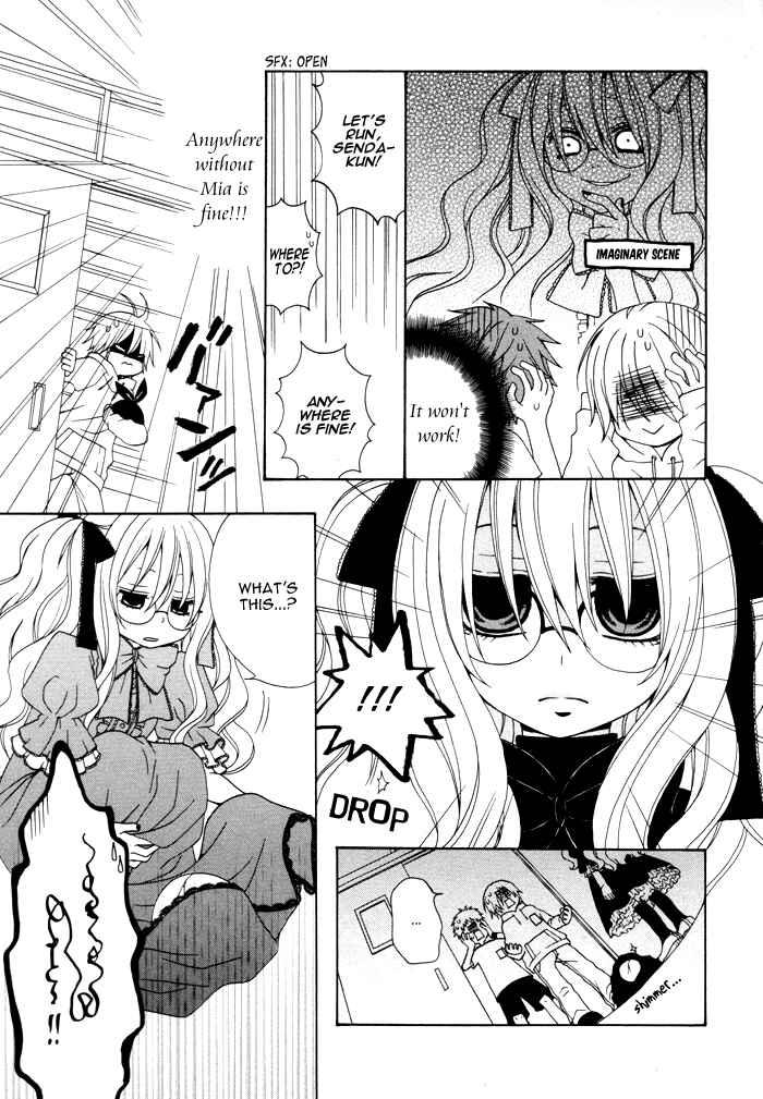 Page 4 Chapter 34 Boku no Ushiro ni Majo ga Iru