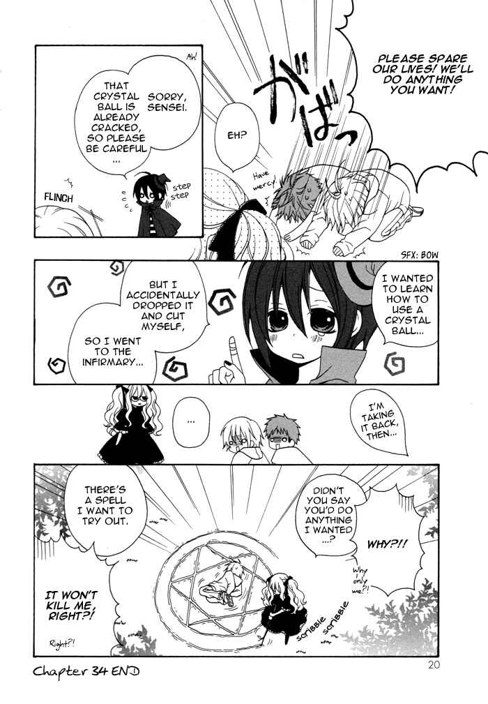 Page 5 Chapter 34 Boku no Ushiro ni Majo ga Iru