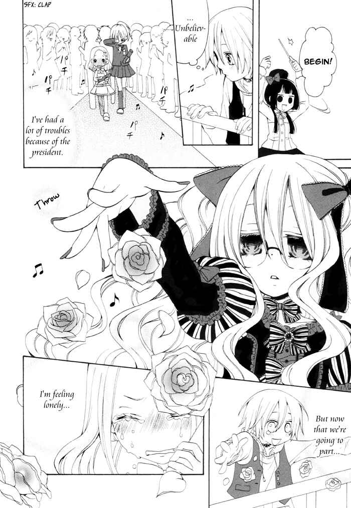 Page 3 Chapter 78 Boku no Ushiro ni Majo ga Iru