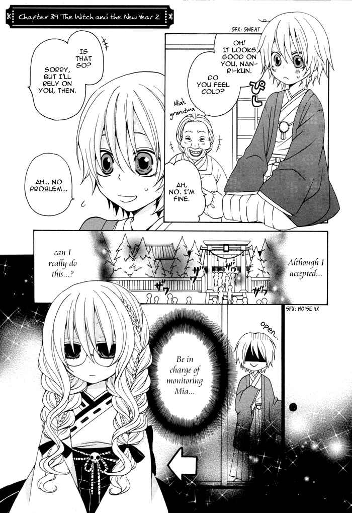 Page 2 Chapter 39 Boku no Ushiro ni Majo ga Iru