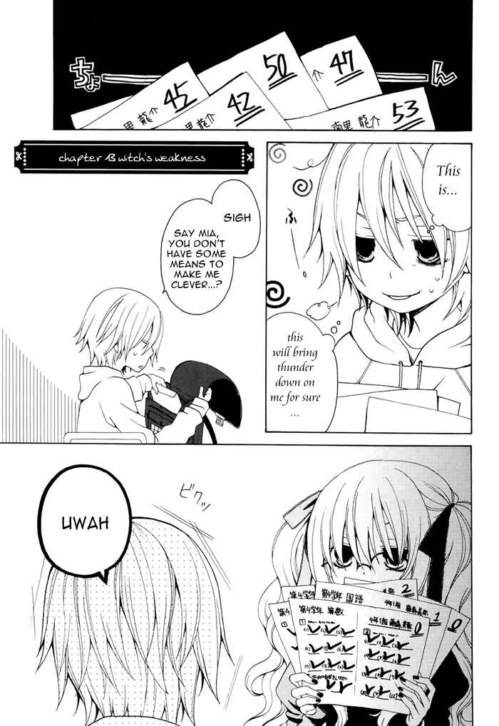 Page 2 Chapter 13 Boku no Ushiro ni Majo ga Iru