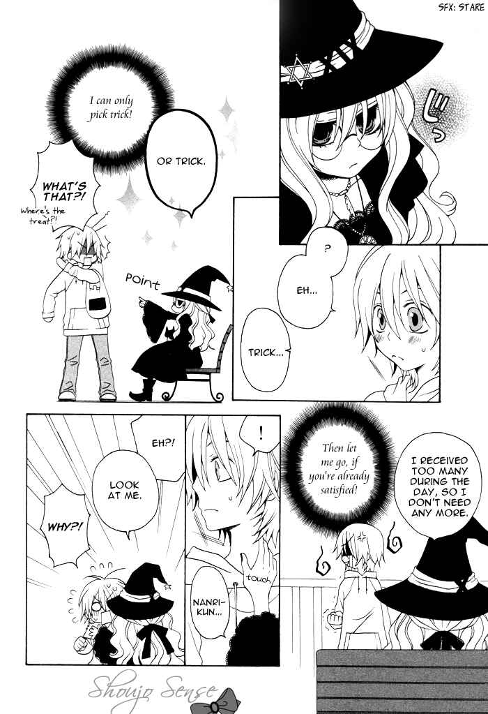 Page 3 Chapter 33 Boku no Ushiro ni Majo ga Iru