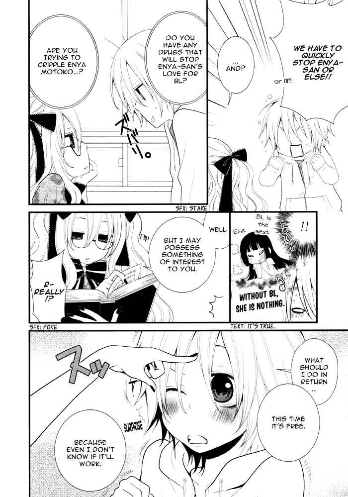 Page 3 Chapter 100 Boku no Ushiro ni Majo ga Iru